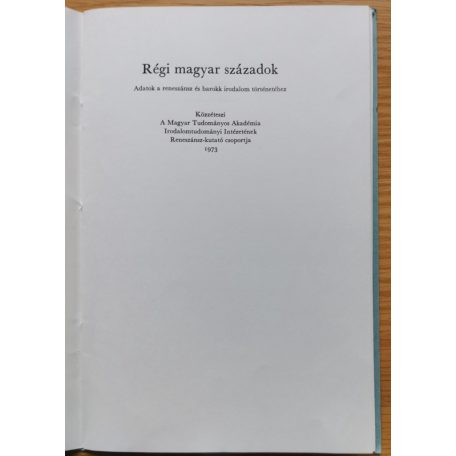 Haiman György: Régi magyar századok