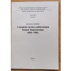 Ruszoly József: A kisajátítás törvényi szabályozásának története Magyarországon (1836-1881)