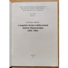 Ruszoly József: A kisajátítás törvényi szabályozásának története Magyarországon (1836-1881)