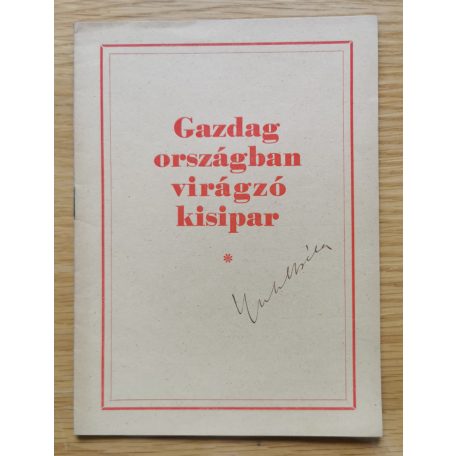 Gazdag országban virágzó kisipar