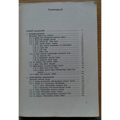 Hajdú P.-Kristó Gy.- Róna-Tas A. (szerk.): Bevezetés a magyar őstörténet kutatásának forrásaiba IV.