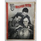 Magyar Futár Rajniss Ferenc lapja ( politikai hetilap ) II. évfolyam 9.szám
