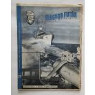 Magyar Futár Rajniss Ferenc lapja ( politikai hetilap ) II. évfolyam 17.szám
