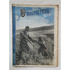 Magyar Futár Rajniss Ferenc lapja ( politikai hetilap ) II. évfolyam 42.szám