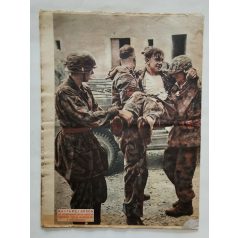   Magyar Futár Rajniss Ferenc lapja ( politikai hetilap ) IV. évfolyam 40.szám