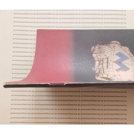 Moebius: Az idő urai (képeskönyv)