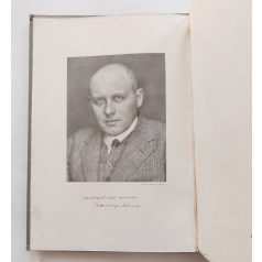   Kittenberger Kálmán: Vadász- és gyűjtőúton Kelet-Afrikában 1903 - 1926. Nagybányai Horthy Jenő előszavával.