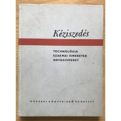Horváth János: Kéziszedés