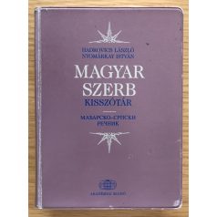 Hadrovics-Nyomárkay: Szerb-magyar kisszótár