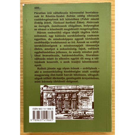 Köntös-Szabó Zoltán: Trianon gyermekei 1-2. (Dedikált!)