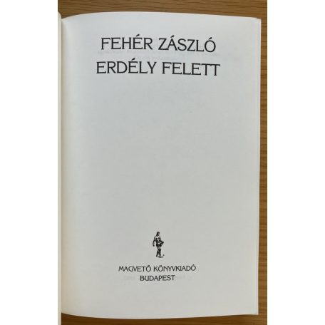 Köntös-Szabó Zoltán: Trianon gyermekei 1-2. (Dedikált!)