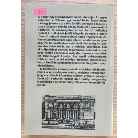 Köntös-Szabó Zoltán: Trianon gyermekei 1-2. (Dedikált!)