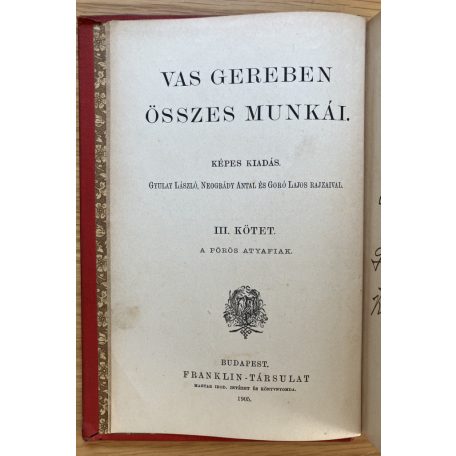 Vas Gereben: A pörös atyafiak