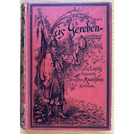 Vas Gereben: Jurátus élet