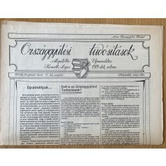   Országgyűlési Tudósítások 1989. 1-8, 10, 16-19. szám (13)
