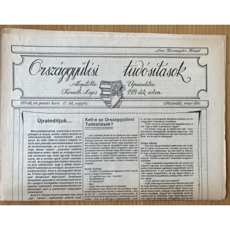Országgyűlési Tudósítások 1989. 1-8, 10, 16-19. szám (13)