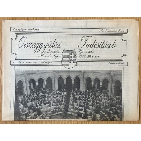 Országgyűlési Tudósítások 1989. 1-8, 10, 16-19. szám (13)