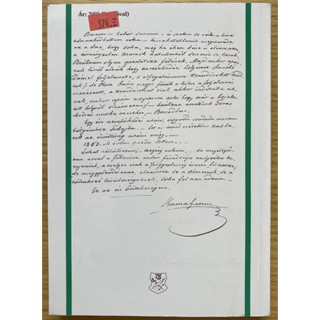 Karsa Ferenc: Szabadságharcos napló