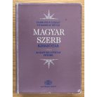Hadrovics-Nyomárkay: Szerb-magyar kisszótár
