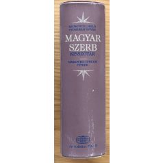 Hadrovics-Nyomárkay: Szerb-magyar kisszótár