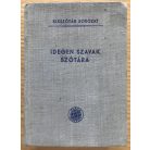 Bakos Ferenc-Országh László: Idegen szavak szótára