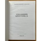 Sipos Mihály - Szegőné Tóth Erzsébet - Kozma Gábor - Fáy Józsefné: Vállalkozói könyvvitel II., Példatár és feladatgyűjtemény 