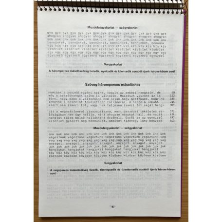 Kökény Sándor: Gépírás III.