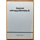 Kökény Sándor: Gépírás II., Gépírási szöveggyűjtemény II. 
