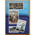 Jóvérné Szírtes Ágota - Sipos Péter: Történelem IV.