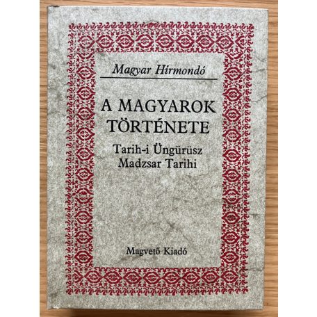 Blaskovics József, Dr.: A magyarok története 