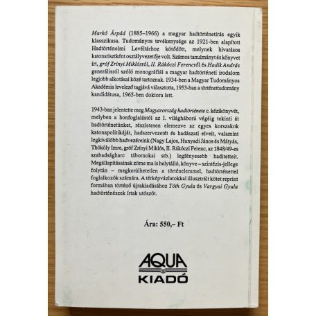 Markó Árpád: Magyarország hadtörténete 