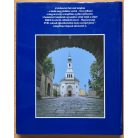 Dercsényi Balázs: Evangélikus templomok Magyarországon