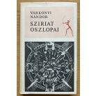 Várkonyi Nándor: Sziriat oszlopai 