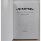 Lőrinczné Kis Ibolya (szerk.): A Hódmezővásárhelyi Honvéd Helyőrség története