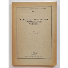   Nagy L. János: Ismétlések és értelmezések Weöres Sándor verseiben (Dedikált)
