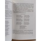 Nagy L. János: Ismétlések és értelmezések Weöres Sándor verseiben (Dedikált)