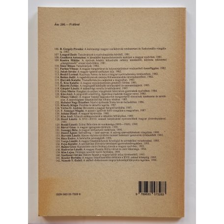 Nagy L. János: Ismétlések és értelmezések Weöres Sándor verseiben (Dedikált)