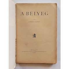 Lóránt Mihály: A bélyeg