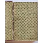 Thaly Kálmán (szerk.): Rákóczi tár I. kötet