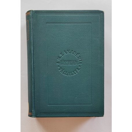 Vámbéry Ármin: A török faj ethnologiai és ethnographiai tekintetben (1885)