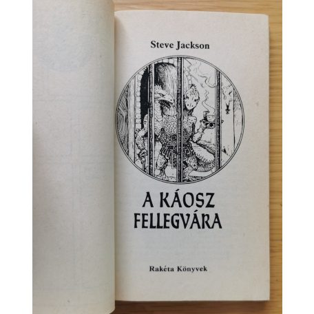 Steve Jackson: A Káosz fellegvára