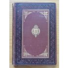 Imre Sándor: A néphumor a magyar irodalomban