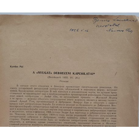 Kardos Pál: A Nyugat debreceni kapcsolatai (dedikált!) 