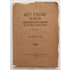 Boross István, Dr.: Ady Endre alakja regényirodalmunkban és a köztudatban (dedikált)