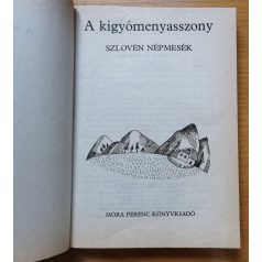 Gállos Orsolya (szerk.): A kígyómenyasszony 