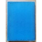 Szászvári József: Rallye-autózás