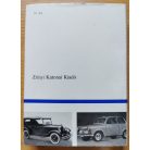 Horváth Árpád: A gépkocsi regénye