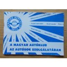 Magyar Autóklub - Az autósok szolgálatában