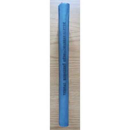 Ternai Zoltán: Korszerű gépkocsiszerkezetek