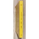 Fiat Modelle 600-600D - Innenlenker und Kombiwagen - Reparaturhandbuch